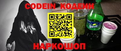 МДПВ Краснодар