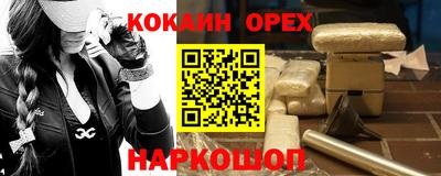 МДПВ Краснодар