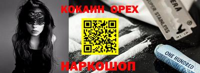 МДПВ Краснодар