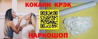 МДПВ Краснодар