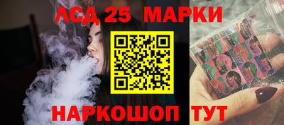 МДПВ Краснодар