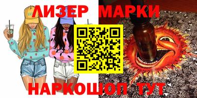 COCAINE Кулебаки