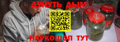 МДПВ Краснодар