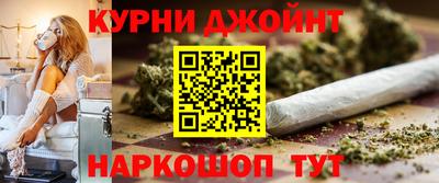 MESCALINE Краснознаменск