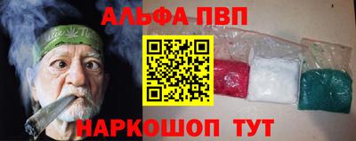 МДПВ Краснодар