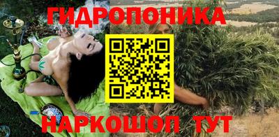 МДПВ Краснодар