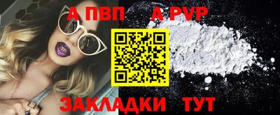 MESCALINE Краснознаменск