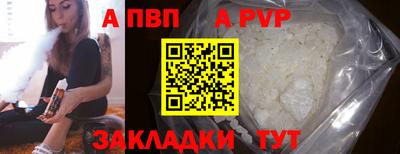 MESCALINE Краснознаменск