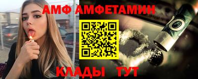 ГАЛЛЮЦИНОГЕННЫЕ ГРИБЫ Краснокаменск