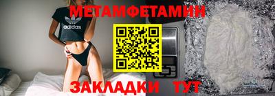 МДПВ Краснодар