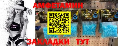 ГАЛЛЮЦИНОГЕННЫЕ ГРИБЫ Краснокаменск