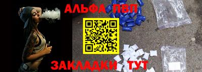 МДПВ Краснодар