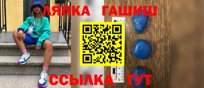 МДПВ Краснодар