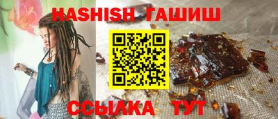 MESCALINE Краснознаменск