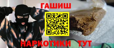 MESCALINE Краснознаменск