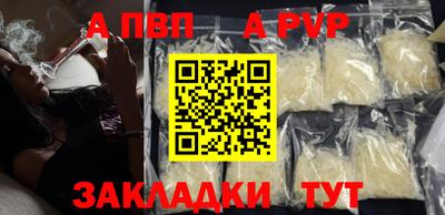 МДПВ Краснодар