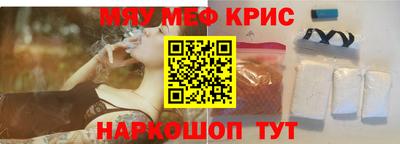 МДПВ Краснодар