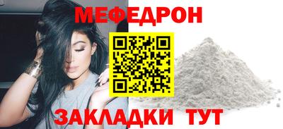 МДПВ Краснодар